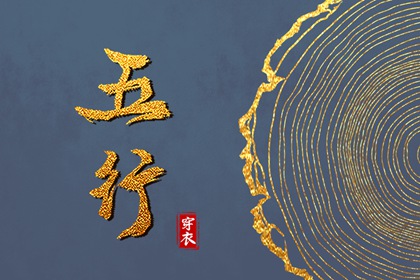 择吉老皇历|老皇历万年历|皇历
