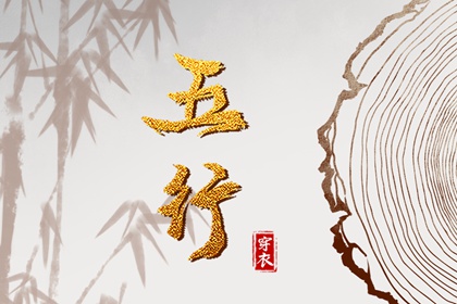 农历日历查询|今天农历是几号|今天农历多少号
