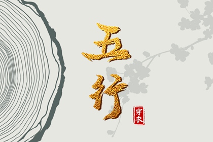 中国万年历黄道吉日_万年历黄道吉日查2026_万年历老黄历大全