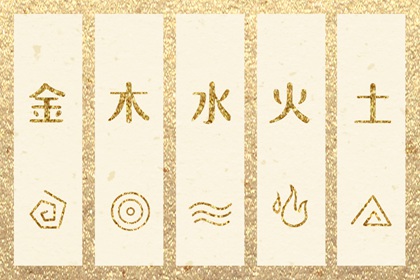 黄历2026年黄道吉日查询,日历2026年黄道吉日,老黄历查询黄道吉日