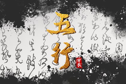 今天农历是几月几日 今天农历多少 农历日期查询