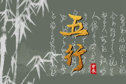 黄道吉日查询|2026年6月黄道吉日|黄道吉日查询网