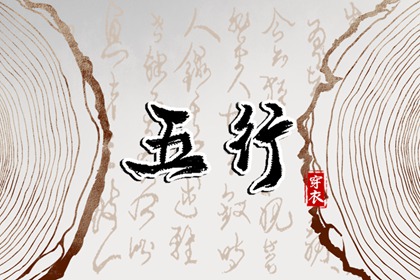万年历老黄历2026 万年历网 万年历网址
