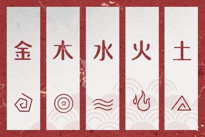 择吉老黄历皇历|择吉老皇历|皇历择吉