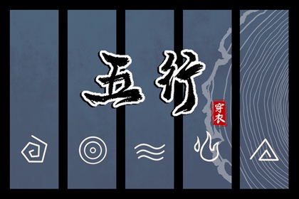 日历吉时|农历日历2026年|查看日历