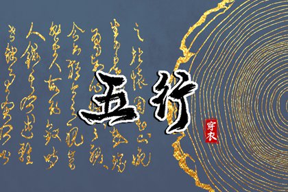 黄历万年历2026,1518万年历,万年历黄道吉日吉时查