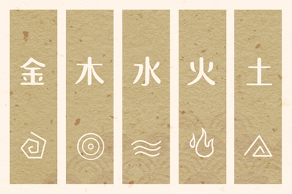 老皇历查询 老皇历万年历 皇历择吉
